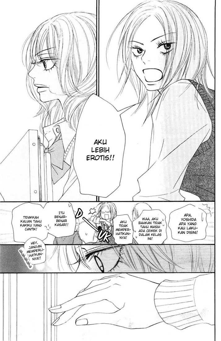 Kimi ni Todoke chapter 50